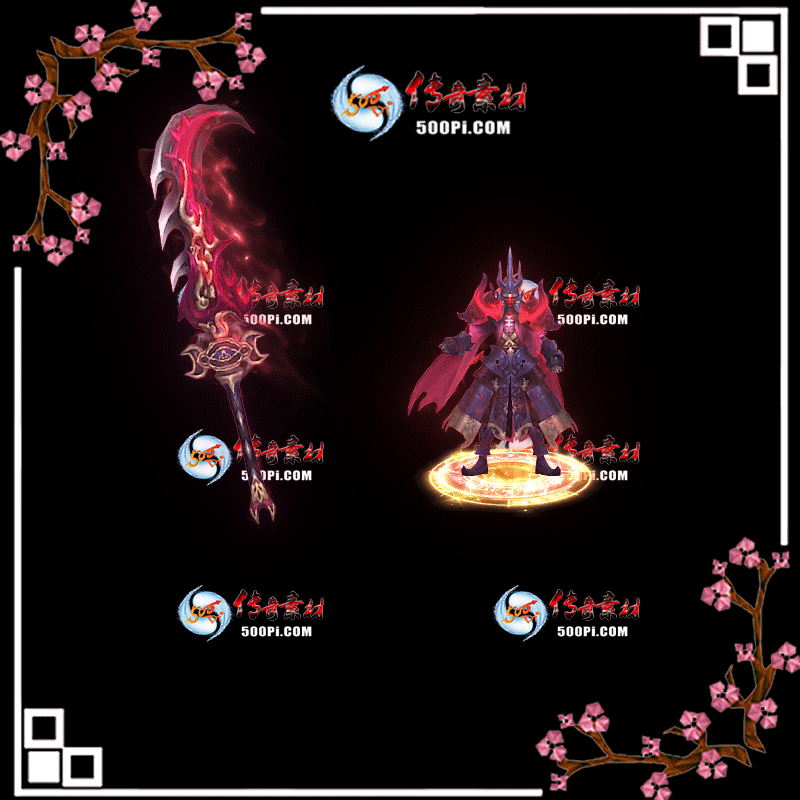 t2001011-ԭװز3404791 :涨ز ID:17455 