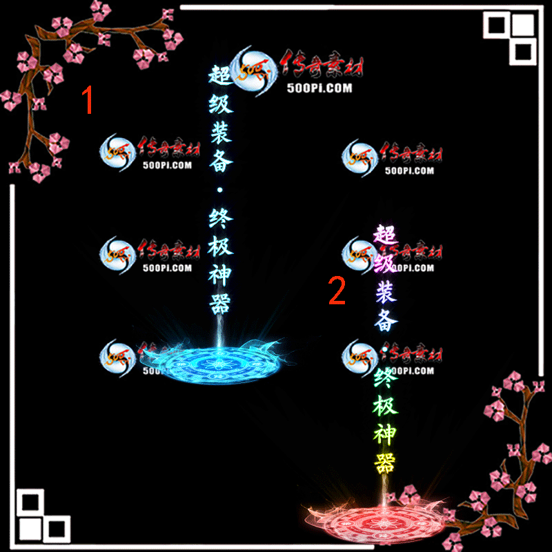 tx2001041-ԭ8ɫЧز376 :ز ID:17503 