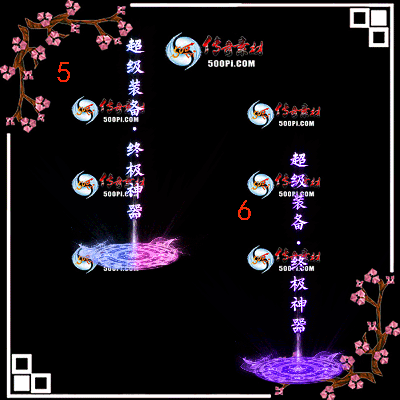 tx2001041-ԭ8ɫЧز5515 :ز ID:17503 
