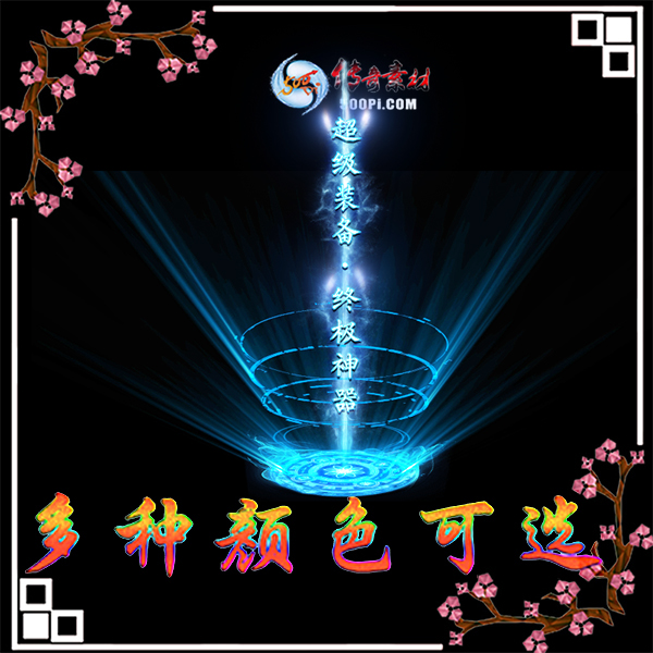tx2001041-ԭ8ɫЧز3789 :ز ID:17503 