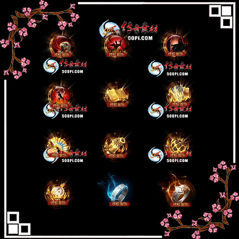 s2001043-Чز1652 :ز ID:17505 