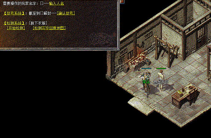 500pi-ţԶ⣬ѻűֶ1Σ5653 :vita188 ID:17513 ,Զ,,,ѻ