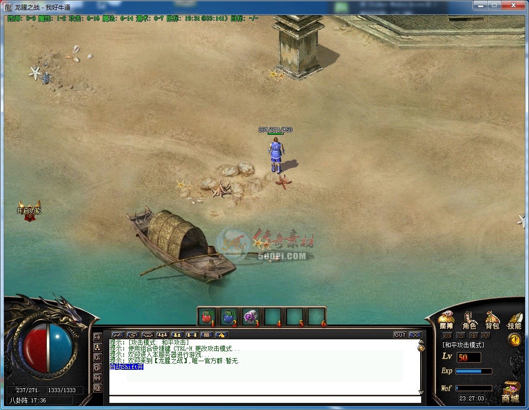 Ƥѷ-[ʵͼ]  Ѿ4759 :778899 ID:17519 ,,ͼ,Ѿ