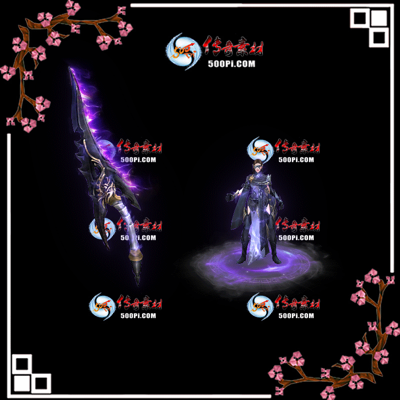 t2001061-ԭװز3506534 :زĶ ID:17538 ԭ,װ,ز