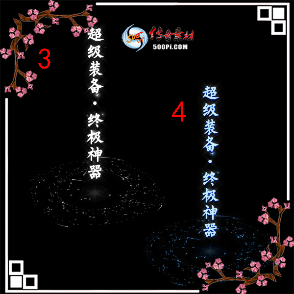 tx2001071-ԭ5ɫЧز795 :ز ID:17570 