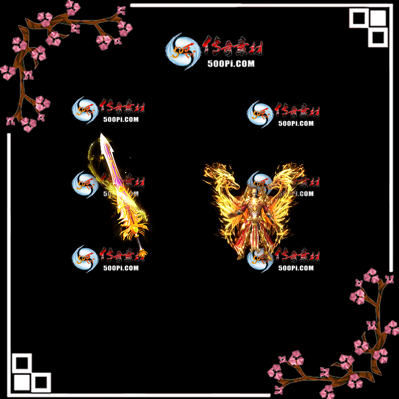 t2001106-ɫװز7508 :ز ID:17609 