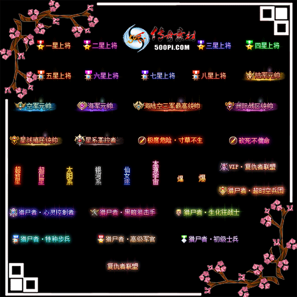 c2001102-Чƺز2618 :زĻ ID:17612 ,Ч,ƺ,ز