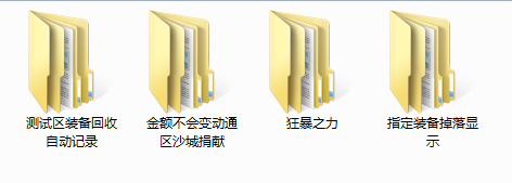 -4ű4513 :chengfa520 ID:17681 