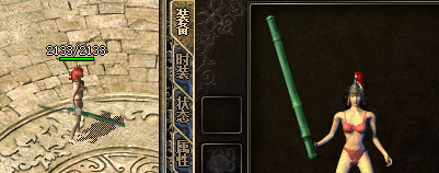 硿ز()9950 :a4217384 ID:17692 