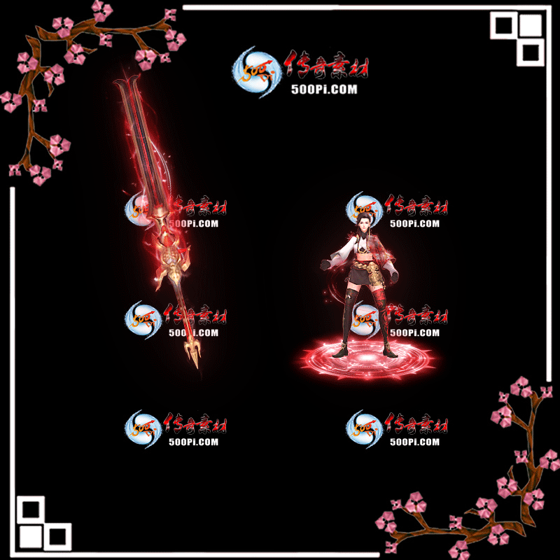 t2001152-ԭװز3659936 :涨ز ID:17748 