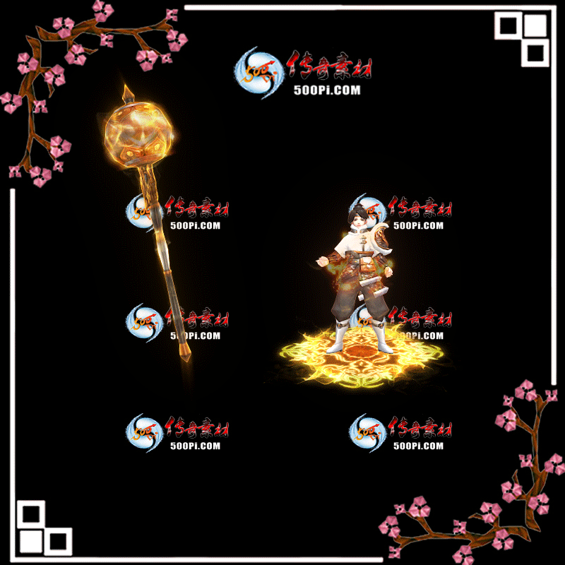 t2001161-ԭװز3665931 :涨ز ID:17788 ԭ,װ,ز