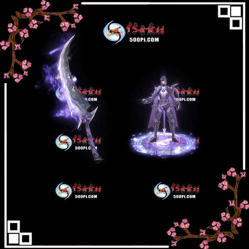 t2001172-ԭװز3696691 :涨ز ID:17853 