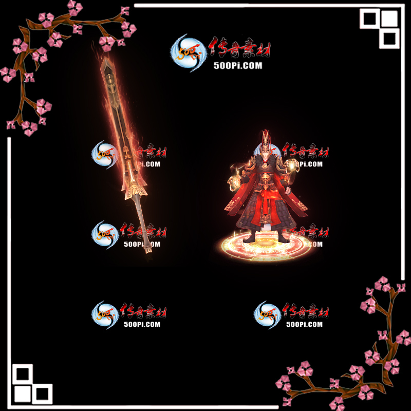 t2001182-ԭװز3716894 :涨ز ID:17921 