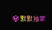 Ƥѷ-ĬĬСƺ6522 :mwytjhxk85 ID:17943 