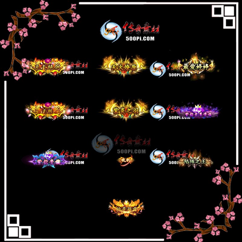 c2001191-10Զƺز5758 :ز ID:17947 