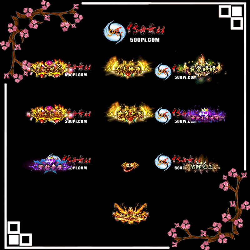 c2001191-10Զƺز8768 :ز ID:17947 
