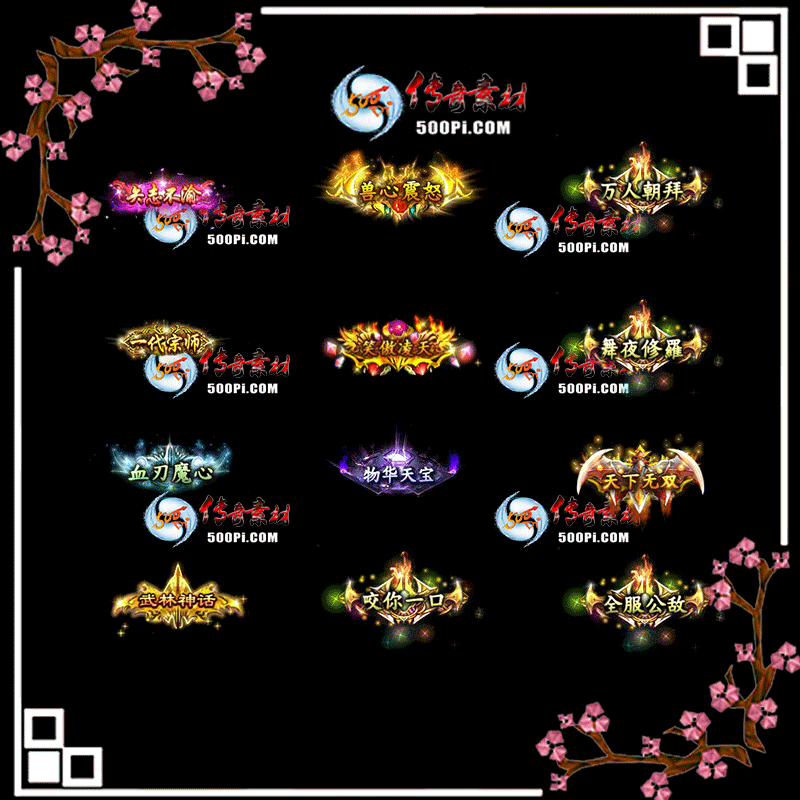 c2001192-12Զƺز5533 :ز ID:17949 