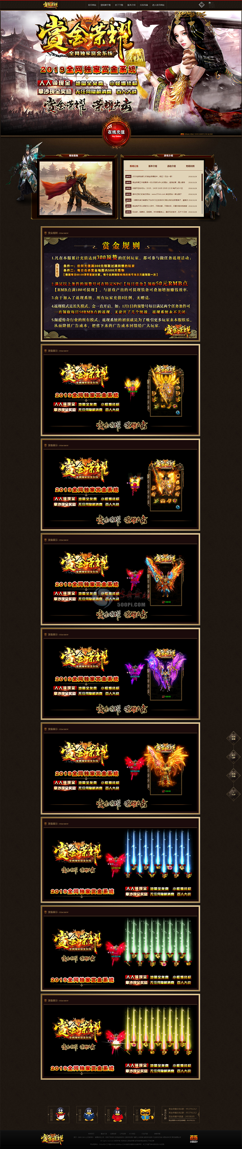 logo-07mirƽҫģ95 :ز ID:18048 