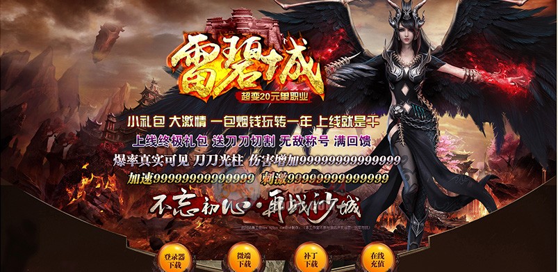 logo-ױ̳ǳ䵥ְҵģ7020 :زĻ ID:18051 