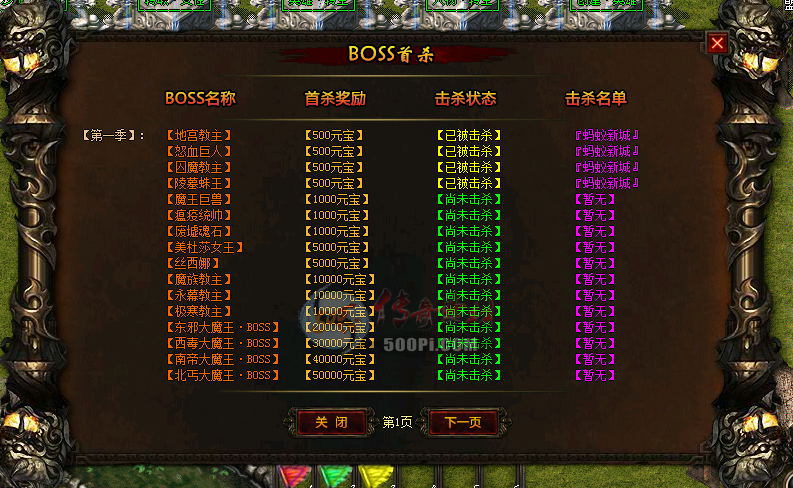 Ƥѷ-ɱű387 :374523456 ID:18103 ,ű