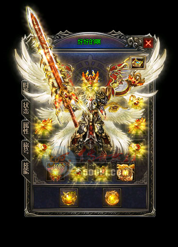 -4BMPСװ261 :chengfa520 ID:18155 ,С,װ