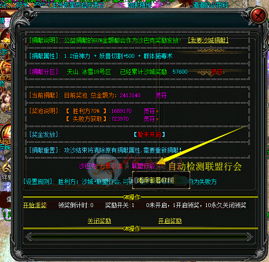 Ƥѷ-ֵ300RMBɳͨ2318 :2 ID:18193 ,ֵ,ɳ,