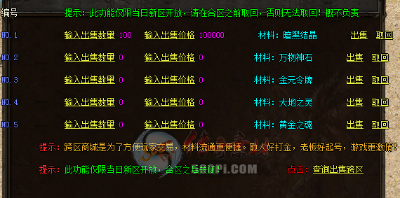 Ƥѷ-GOM̳Ǽ۽ű-޴7441 :whxahsa ID:18258 ,̳,,ű,