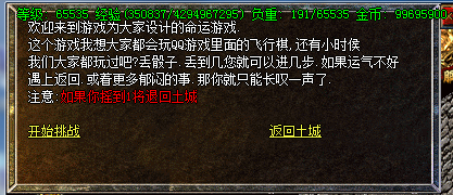 硿֮-()4378 :a4217384 ID:18261 ,,,,