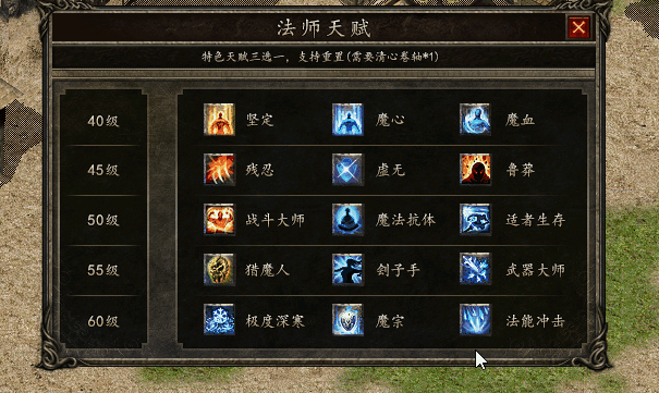 Ƥѷ-GEEְҵ--츳ϵͳ---Ʒŷر1230 : ID:18299 ,,ְҵ,츳,ϵͳ