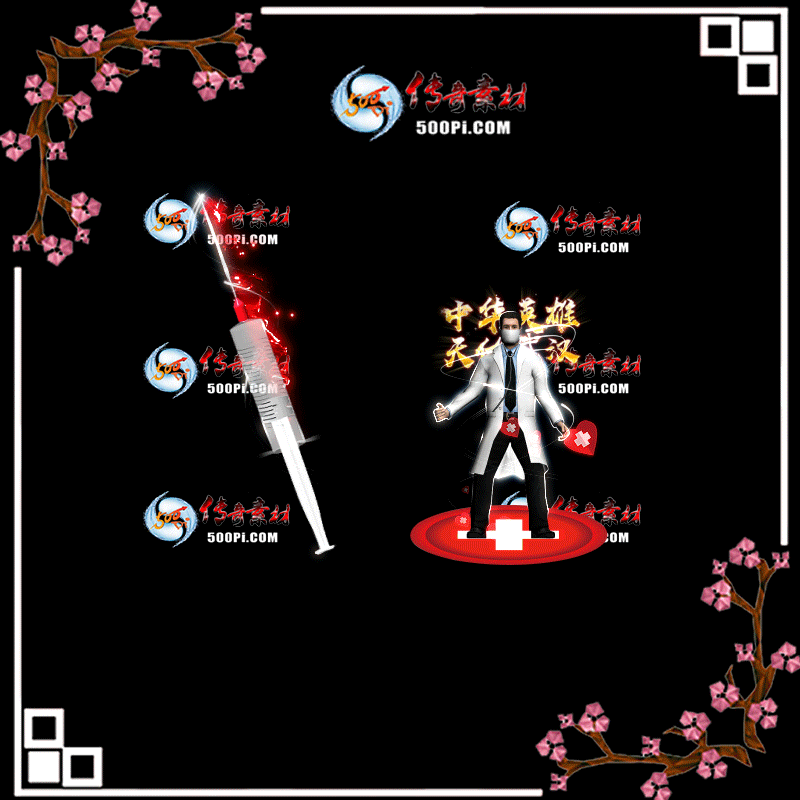 t2002101-ʹװز3143 :زĻ ID:18315 