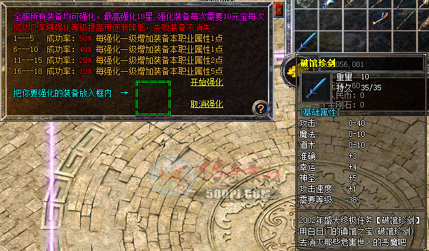 硿Ʒ(ű)5132 :a4217384 ID:18341 ,,Ʒ,Ǵ,ű