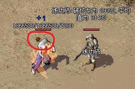 -5778 :1313231tm ID:18384 