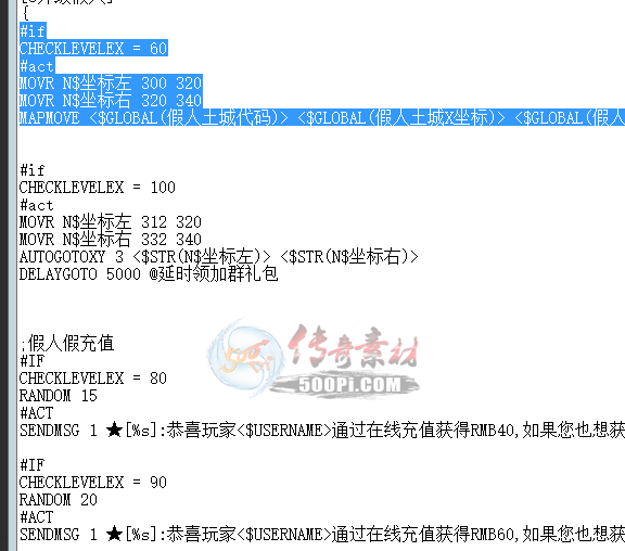 GOM޴,ǿ,Զ֣,Զ,ֵ,μӻ,lȡ5838 :lanfeng110 ID:18387 ,,ǿ,,Զ