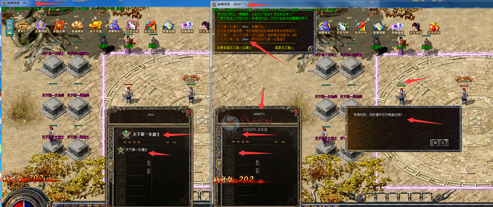 硿µһ( ز)229 :a4217384 ID:18405 