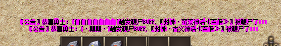 Ƥѷ-GOMʬ-ʬ--йʬ1150 :a490822329 ID:18527 ,,,,ʬ