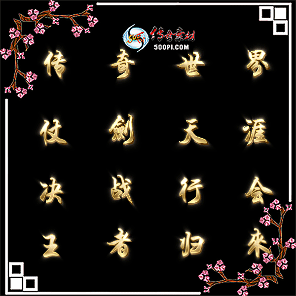 s2002172-ԭز5155593 :زĻ ID:18551 