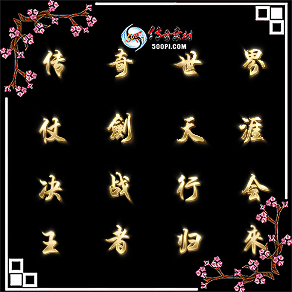 s2002172-ԭز5153419 :زĻ ID:18551 