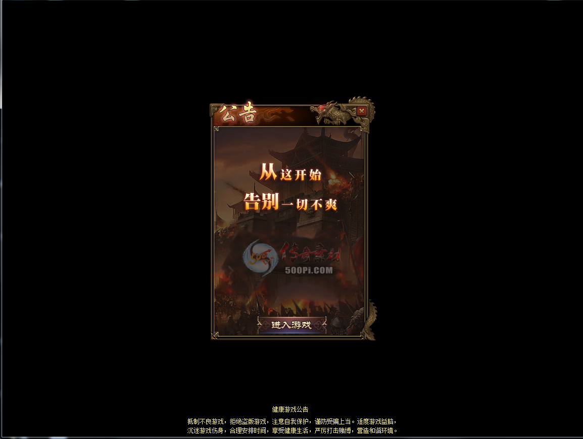 Ƥѷ-GOMְҵŮͨUI400 :zh190964128 ID:18600 