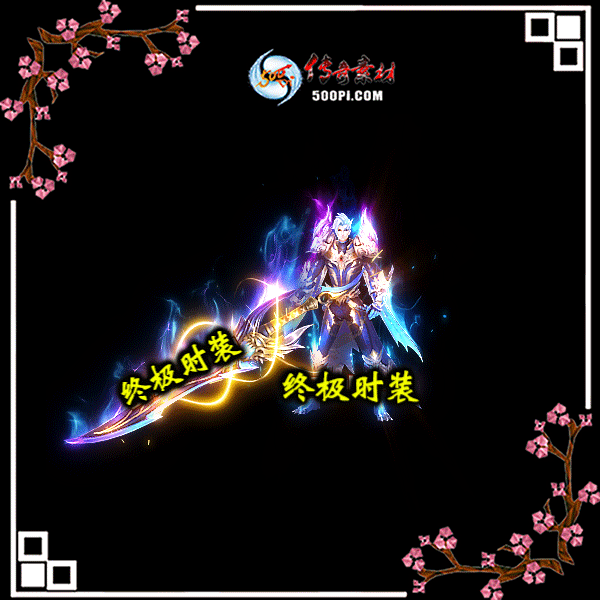 t2002211-ʱװز118 :زĻ ID:18665 