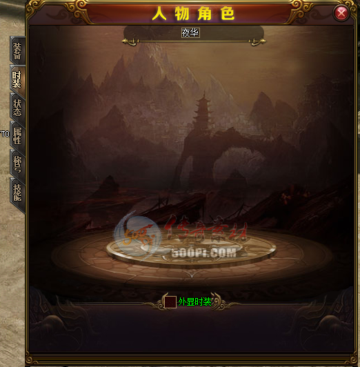 Ƥѷ-GOM浥ְҵUIֻԣ5003 :zh190964128 ID:18693 