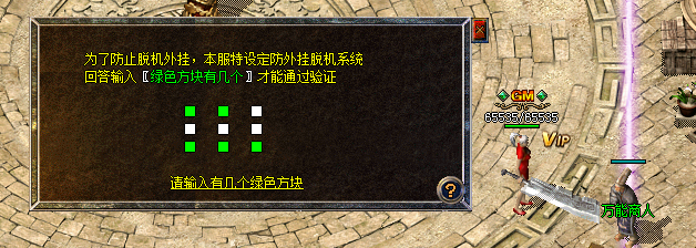 硿һ֤(ű)8007 :a4217384 ID:18715 ,,һ,֤,ű