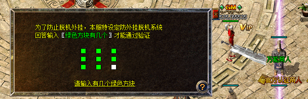 硿һ֤(ű)4440 :a4217384 ID:18715 ,,һ,֤,ű