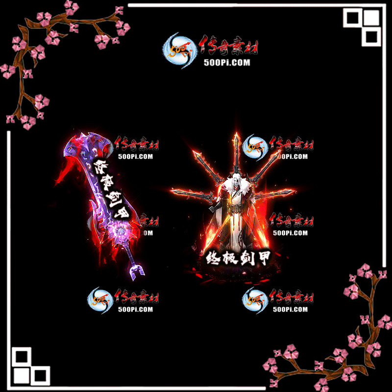 t2002242-ſװز7839 :زĻ ID:18720 