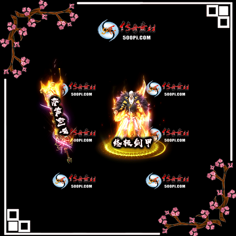 t2002243-ſװز1026 :زĻ ID:18721 