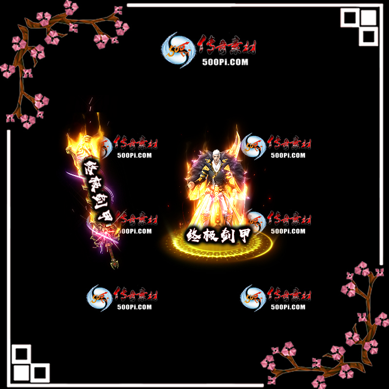 t2002243-ſװز4837 :زĻ ID:18721 