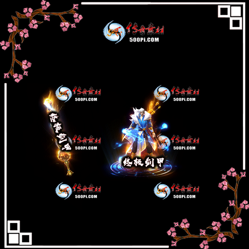 t2002245-ſװز687 :زĻ ID:18723 