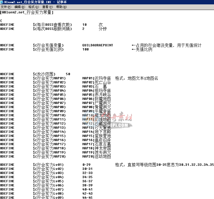 ҡţƵлͳƽű-лͳƽű-BLUE5203 : ID:18749 ,ţƵ,л,ͳ,ű