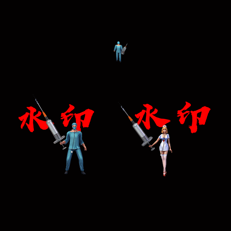 Ƥѷ-ҽʿװ 人 л783 :.. ID:18763 