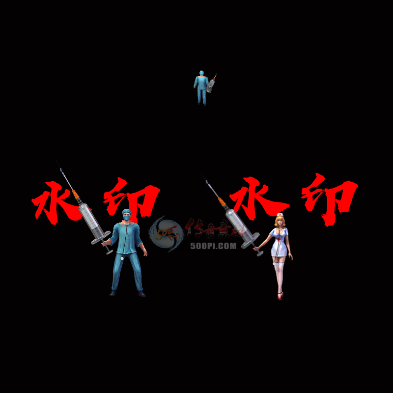 Ƥѷ-ҽʿװ 人 л6640 :.. ID:18763 