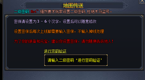 Ƥѷ--GOM---ű1682 :a490822329 ID:18796 